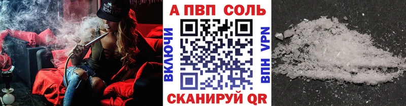 Купить наркотики сайты Майкоп ГАШИШ  МАРИХУАНА  Cocaine  Мефедрон 