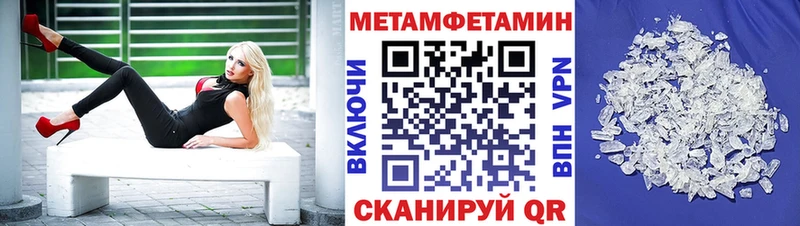 shop какой сайт  Майкоп  АМФЕТАМИН 98% 