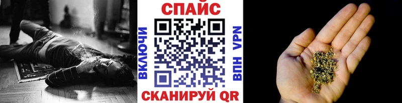 БУТИРАТ вода  где найти   Майкоп 