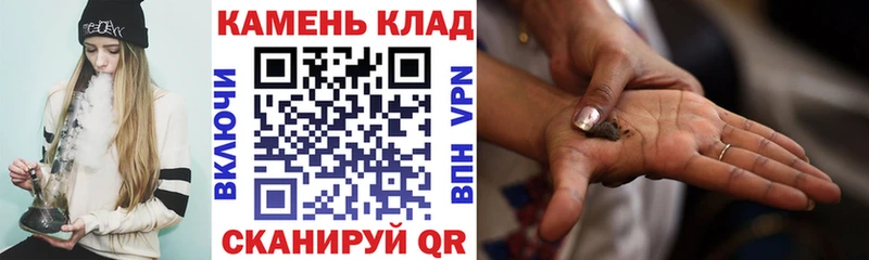 Гашиш убойный  Майкоп 