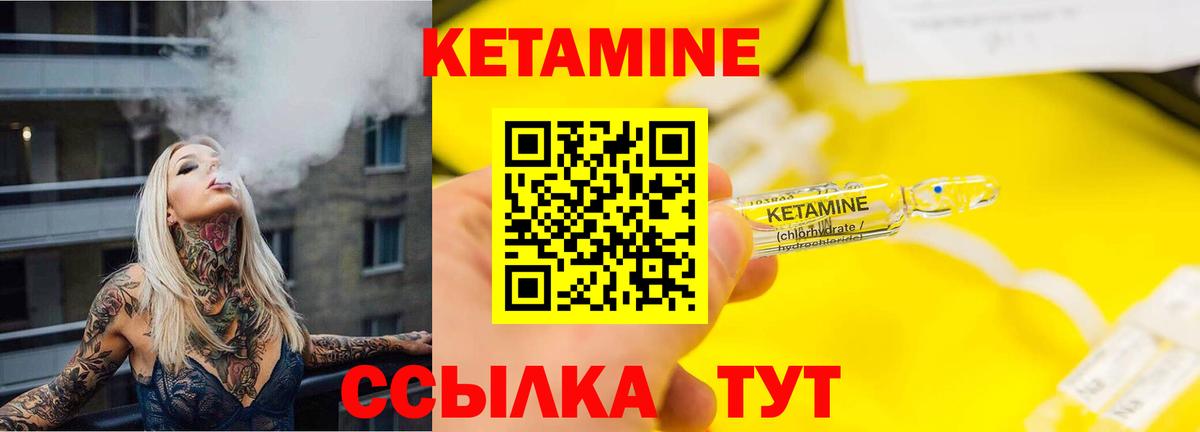 Галлюциногенные грибы Майкоп