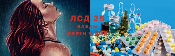 хмурый Кинешма