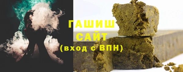 кристаллы Киренск