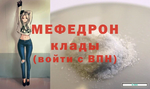 МДПВ Киреевск