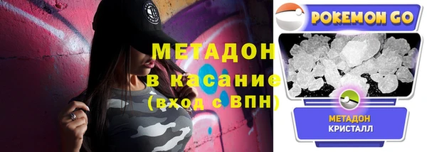 МДПВ Киреевск