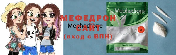 МДПВ Киреевск