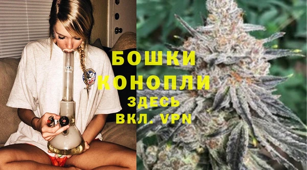 кристаллы Киренск