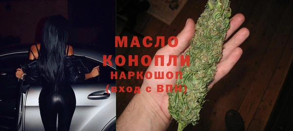 кристаллы Киренск