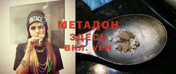 хмурый Кинешма