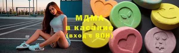МДПВ Киреевск
