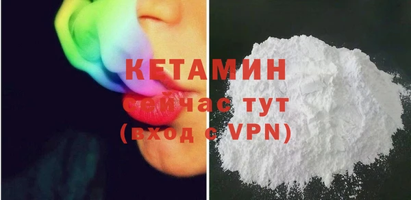 хмурый Кинешма