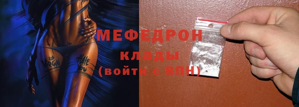 МДПВ Киреевск