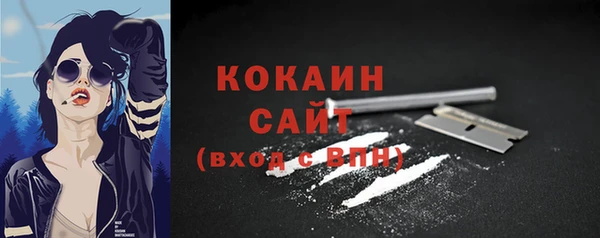 МДПВ Киреевск