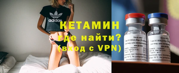 кристаллы Киренск