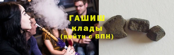 амф Абинск
