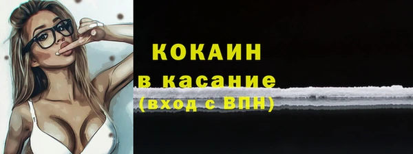 гидра Хадыженск