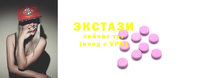 хмурый Кинешма
