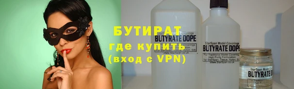 МДПВ Киреевск