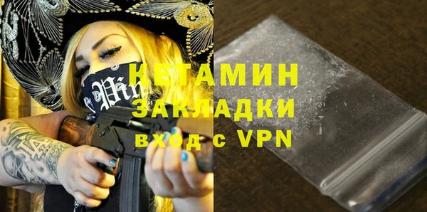 МДПВ Киреевск