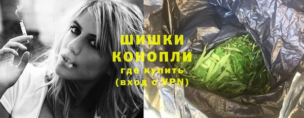 кристаллы Киренск