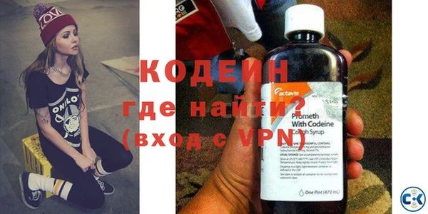 хмурый Кинешма