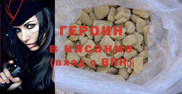 хмурый Кинешма