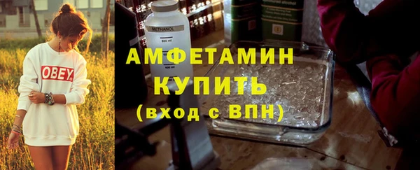хмурый Кинешма