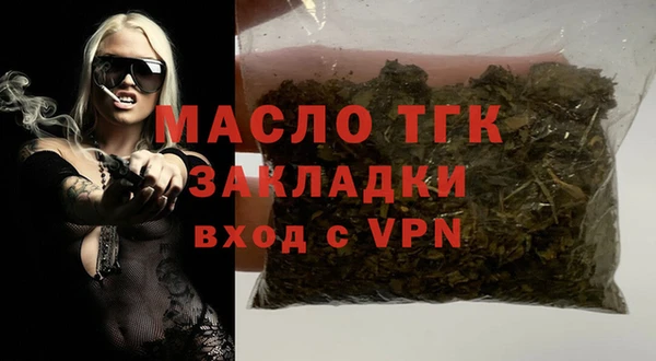 МДПВ Киреевск