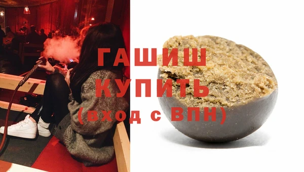 МДПВ Киреевск