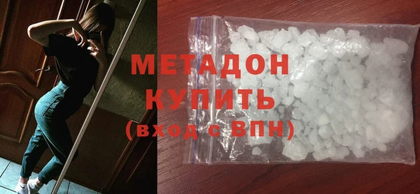 хмурый Кинешма