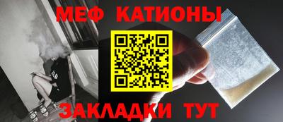 ALPHA-PVP Донской