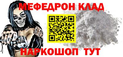 гашик Дубна