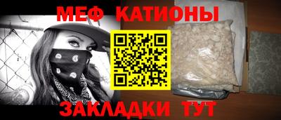 ALPHA-PVP Донской