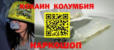 прущая мука Балаково