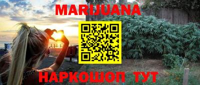 дурь Берёзовский