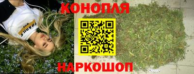 ALPHA-PVP Донской
