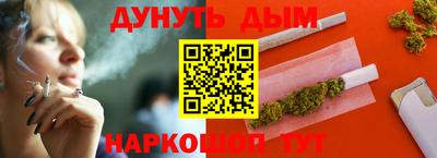 ALPHA-PVP Донской