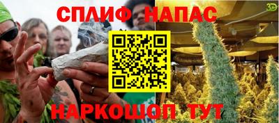 ALPHA-PVP Донской