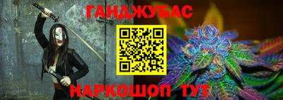 дурь Берёзовский