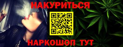 гашик Дубна