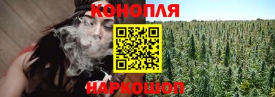 прущая мука Балаково