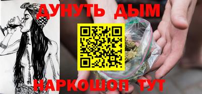 гашик Дубна