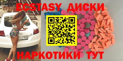 гашик Дубна