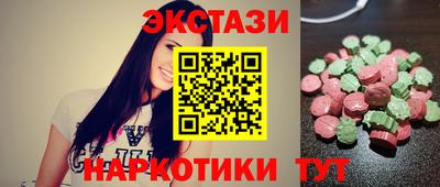 гашик Дубна