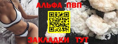 гашик Дубна