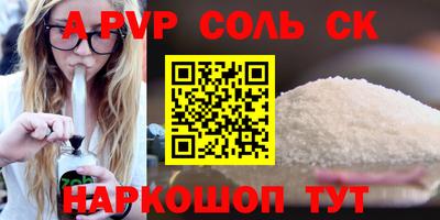 гашик Дубна