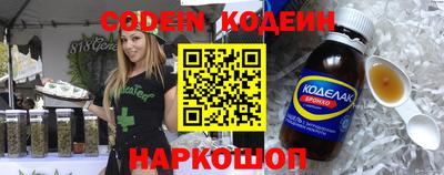 гашик Дубна