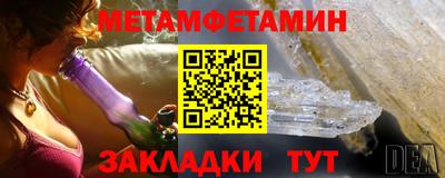 дурь Берёзовский