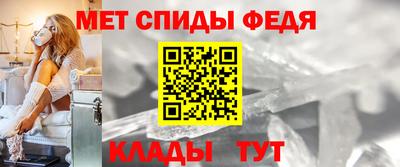 ешки Кандалакша