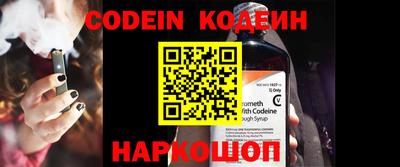 бутик Балашиха